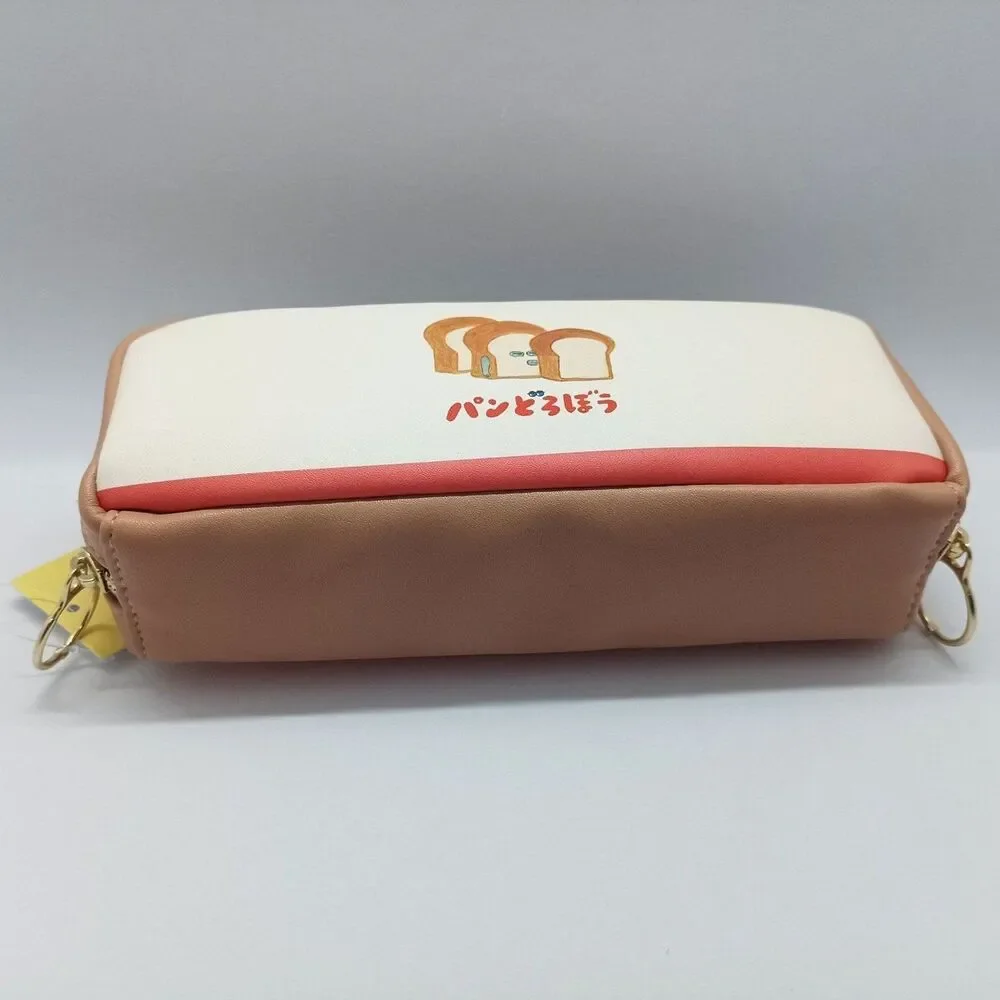 Pan dorobo picture book pencil case